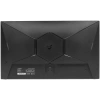 Купить 23.8" монитор ardor gaming darkstar af24n1 черный