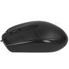Купить мышь проводная perfeo no name-4 [pf_b4903] черный