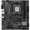 Купить материнская плата msi pro b840m-b