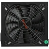 Купить блок питания exegate 650ppx [ex259612rus] черный