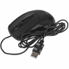 Купить мышь проводная sven rx-110 [sv-016692] черный