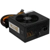Купить блок питания montech beta 550 [beta 550] черный