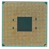 Купить процессор amd ryzen 7 5700g oem