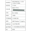 Купить 15.6" ноутбук tecno megabook t15da серый