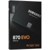 Купить 250 гб 2.5" sata накопитель samsung 870 evo [mz-77e250bw]