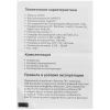 Купить мышь беспроводная logitech pebble m350 [910-006655] синий