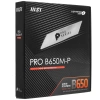 Купить материнская плата msi pro b650m-p