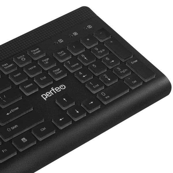 Купить клавиатура проводная perfeo backlight