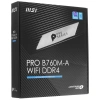 Купить материнская плата msi pro b760m-a wifi ddr4