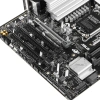 Купить материнская плата asus prime z890m-plus wifi