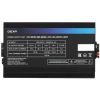 Купить блок питания dexp atx white 550  черный