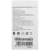 Купить мышь беспроводная xiaomi wireless mouse 3 [bhr7609cn] черный