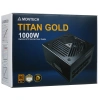 Купить блок питания montech titan gold 1000 [tis0125] черный