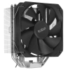 Купить кулер для процессора pccooler paladin 400 [gi-paladin 400]