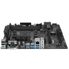 Купить материнская плата asrock b450m pro4 r2.0