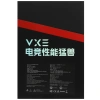 Купить мышь беспроводная/проводная vxe mad r + [vxe-12020644] черный