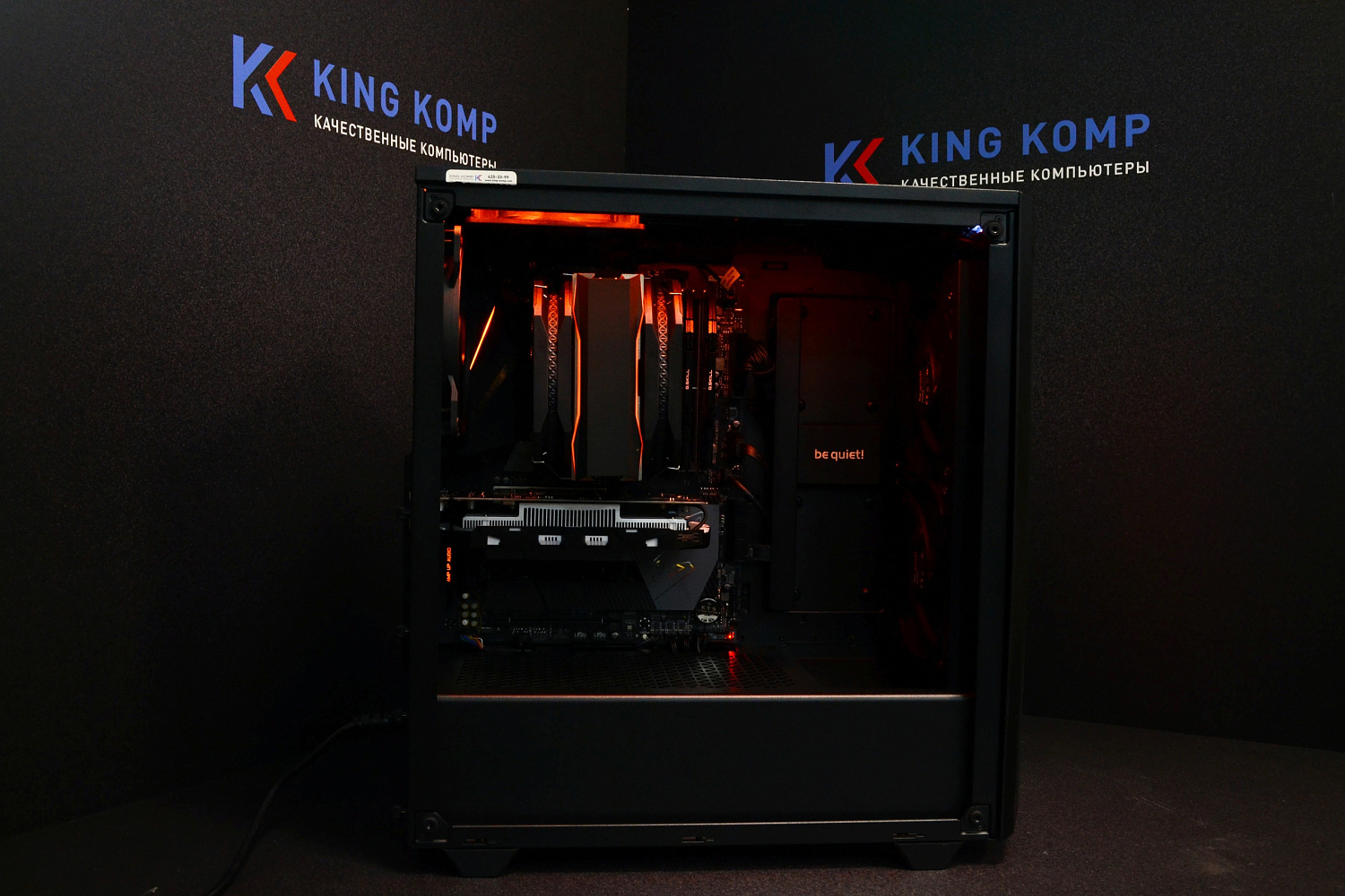 Компьютер Intel Core i5-11600K, nVidia GeForce GTX 1050 TI 4GB