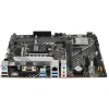 Купить материнская плата asus prime b660m-k d4