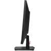 Купить 27" монитор titan army p2710h черный