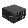 Купить блок питания exegate 80 plus bronze 900pph oem [ex292160rus-oem] черный