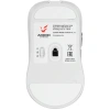 Купить мышь беспроводная/проводная ardor gaming prime wireless [ardw-pr3325-wt] белый