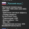 Купить мышь проводная aula f815 [80004029] черный
