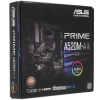 Купить материнская плата asus prime a520m-a ii/csm