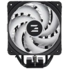 Купить кулер для процессора zalman cnps9x performa plus argb black