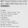 Купить 16" ноутбук msi summit e16 flip evo a13mt-257ru черный