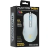 Купить мышь проводная panteon ms84  белый