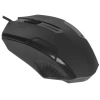 Купить мышь проводная exegate sh-9025l2 [ex279943rus] черный