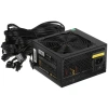 Купить блок питания exegate 80 plus bronze 1000pph [ex292157rus] черный