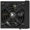 Купить блок питания cougar stx 450w [cgr st-450] черный