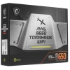 Купить материнская плата msi mag b650 tomahawk wifi