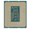 Купить процессор intel core i5-14400f oem
