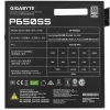 Купить блок питания gigabyte gp-p650ss [28200-p65sb-1eur] черный