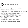 Купить 16" ноутбук machenike star 16 moon серый