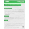 Купить мышь проводная acer omw300 [zl.mcecc.01v] белый