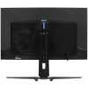 Купить 31.5" монитор msi mpg 321curx qd-oled черный