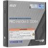 Купить материнская плата msi pro h610m-s ddr4