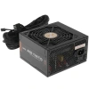 Купить блок питания zalman gigamax (gvii) 550w [zm550-gvii] черный