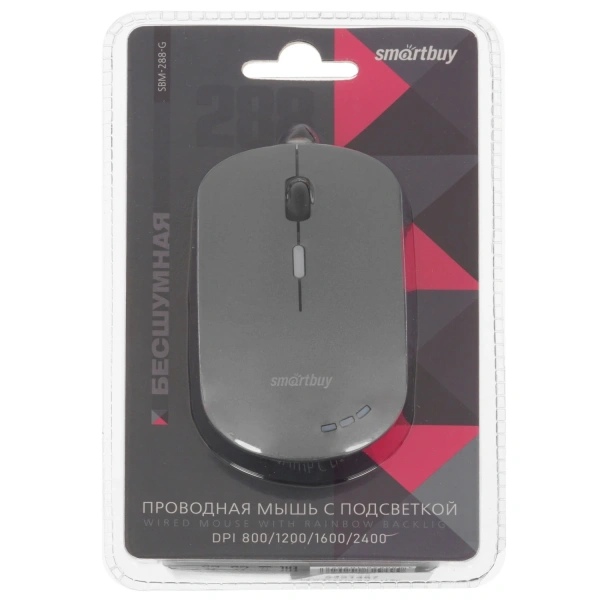 Купить мышь проводная smartbuy 288-g [sbm-288-g] серый