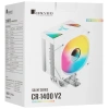 Купить кулер для процессора jonsbo cr-1400 v2 color [cr-1400 v2 color white]