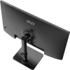 Купить 27" монитор msi modern md272uphw серый