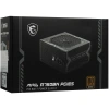 Купить блок питания msi mag a750bn pcie5  черный