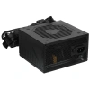 Купить блок питания msi mag a500dn [306-7zp6a11-809] черный