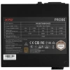 Купить блок питания adata xpg probe 700w [probe700b-bkceu] черный