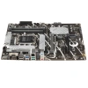 Купить материнская плата asus prime b760-plus d4