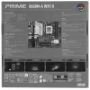 Купить материнская плата asus prime b650m-a wifi ii