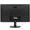 Купить 27" монитор aoc q27b3ma черный